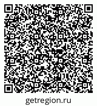 79068759747