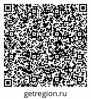 79068759869