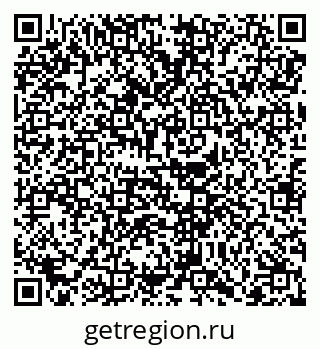 79068759900