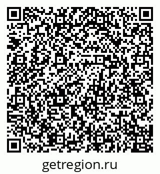 79068760005