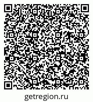 79068760007