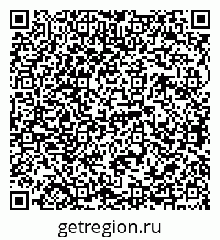 79068760009