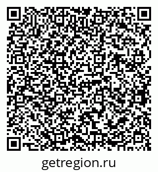 79068760010