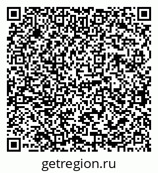 79068760060