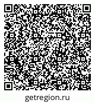 79068760069