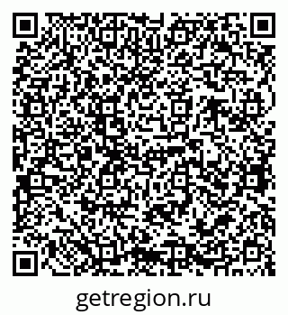 79068760085