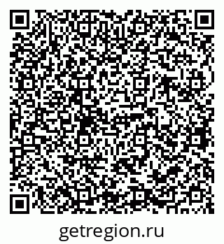 79068760173
