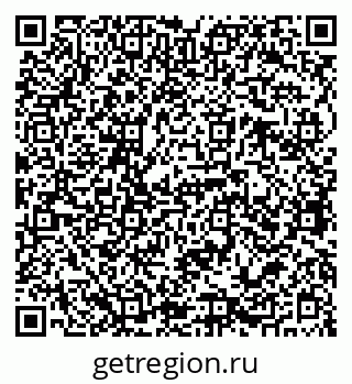 79068760232