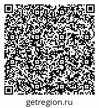 79068760320