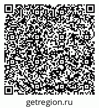 79068760380