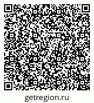 79068760381