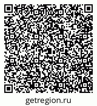 79068760386
