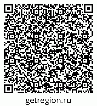 79068760410