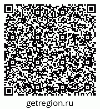 79068760420