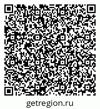 79068760433