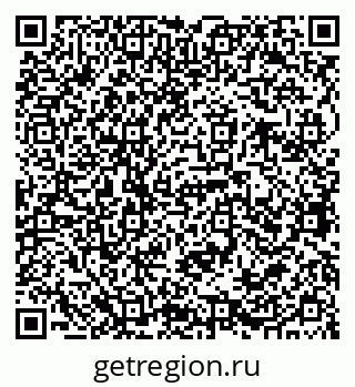 79068760450