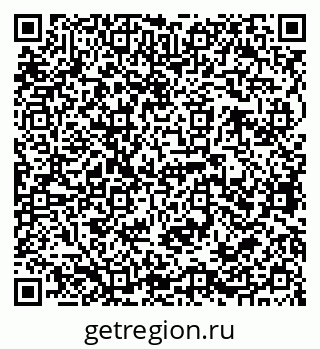 79068760485