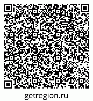 79068760490