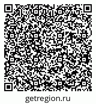 79068760523