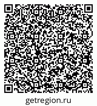 79068760530