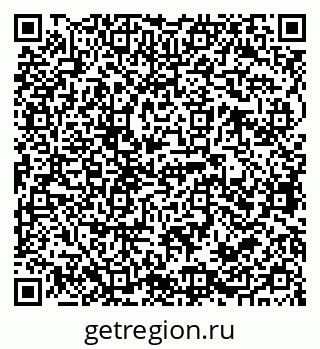 79068760532