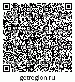 79068760538