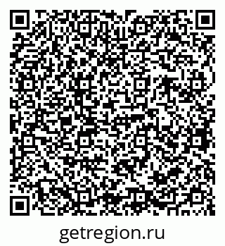 79068760543