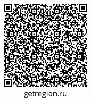 79068760550