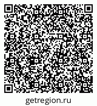 79068760608