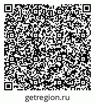 79068760617