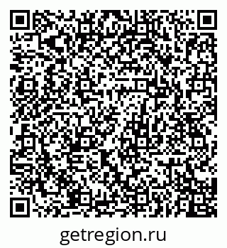 79068760632