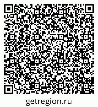 79068760633