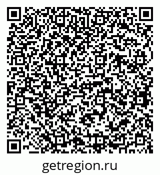 79068760637