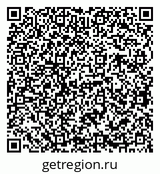 79068760648