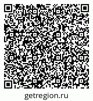 79068760649