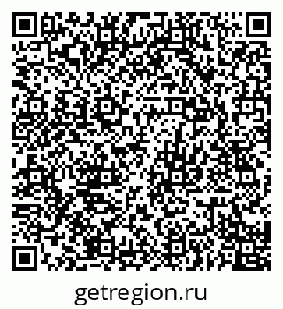 79068760650