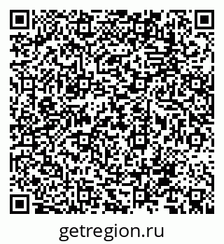 79068760651