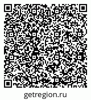 79068760675