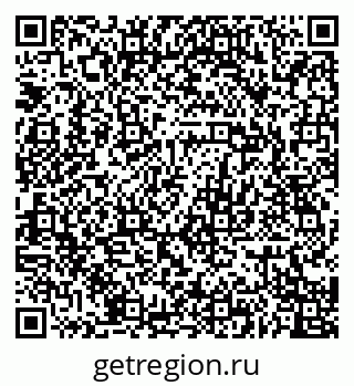 79068760690
