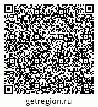 79068760700