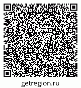 79068760723