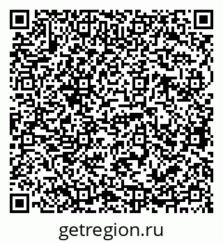 79068760738