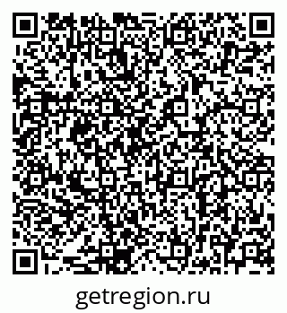 79068760739