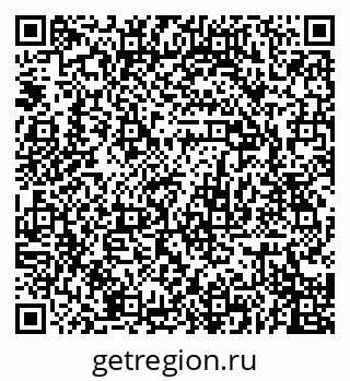 79068760747