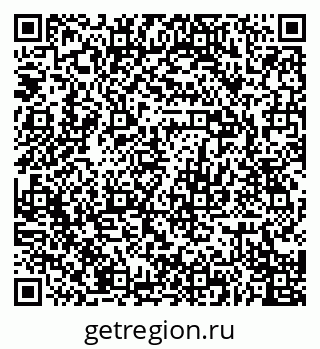 79068760750