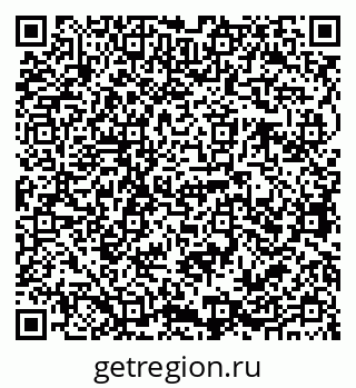 79068760760