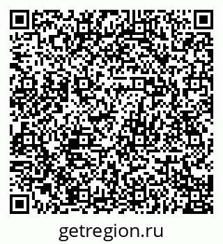 79068760801