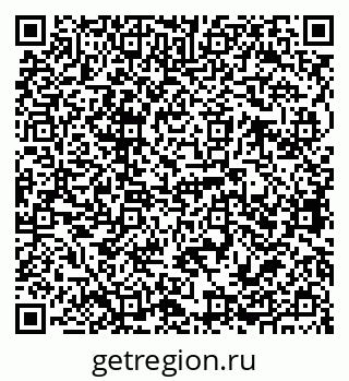 79068760810
