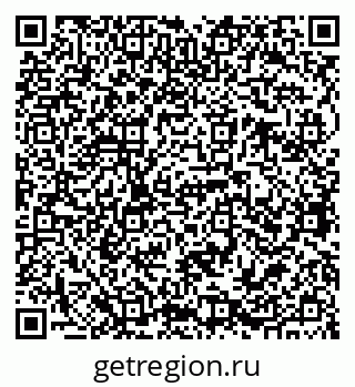 79068760830