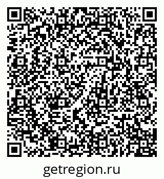 79068760832